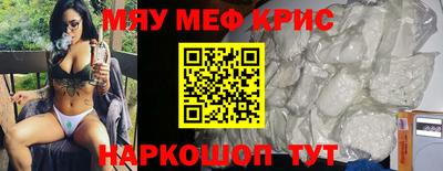 альфа пвп VHQ Гай