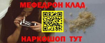 spice Гагарин