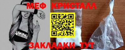 альфа пвп VHQ Гай