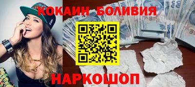 альфа пвп VHQ Гай