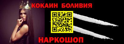 кокс Гатчина