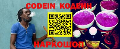 кокс Гатчина