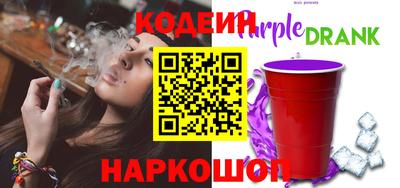 кокс Гатчина