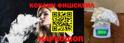 кокс Гатчина