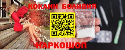 кокс Гатчина