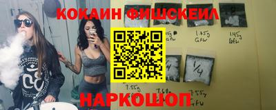 кокс Гатчина