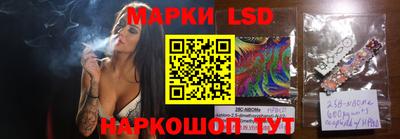 альфа пвп VHQ Гай