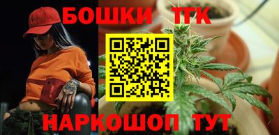 альфа пвп VHQ Гай