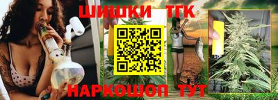 альфа пвп VHQ Гай