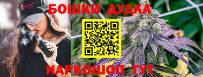 альфа пвп VHQ Гай