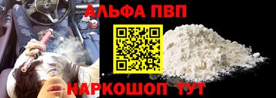 spice Гагарин