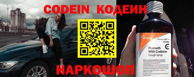 кокс Гатчина