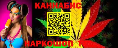 spice Гагарин