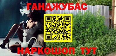 альфа пвп VHQ Гай