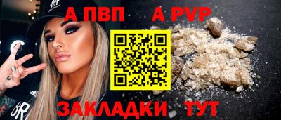 кокс Гатчина