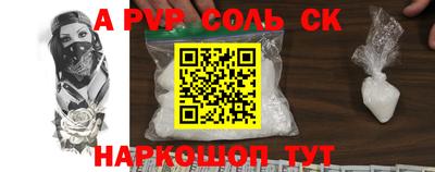 кокс Гатчина