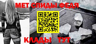 кокс Гатчина