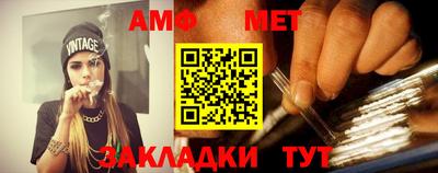 альфа пвп VHQ Гай
