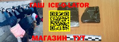 кокс Гатчина