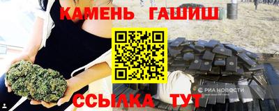 альфа пвп VHQ Гай