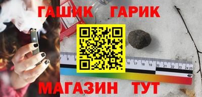 spice Гагарин