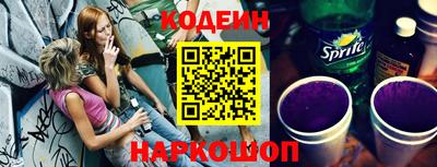 кокс Гатчина
